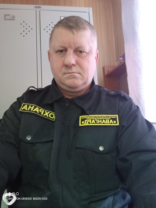 Олег, Губкинский