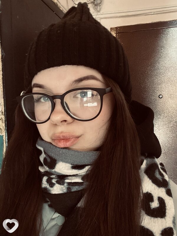 Екатерина, Сатка