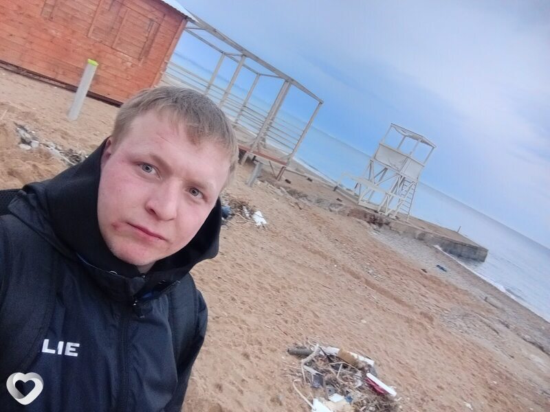 Даня, Верещагино