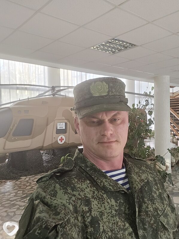 Максим, Ельня