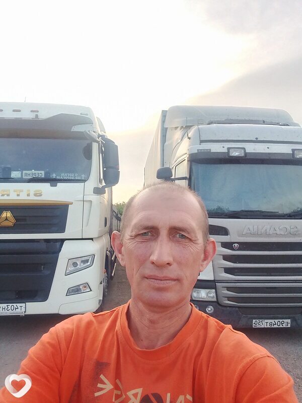 Витя, Каменск
