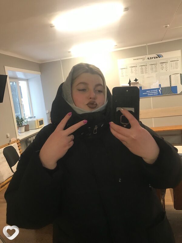 Татьяна, Железногорск-Илимский
