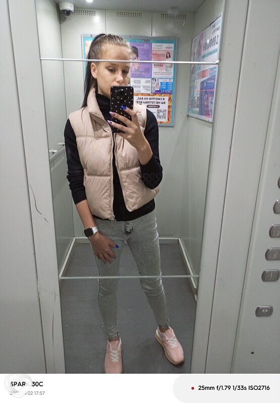 Екатерина, 28, Перми — анкета №4004706
