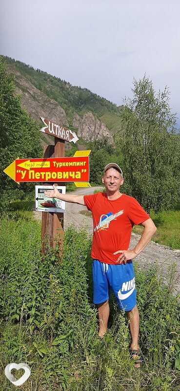 Василий, 46, Омске — анкета №4005034