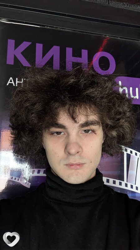 Гоша, Ялта