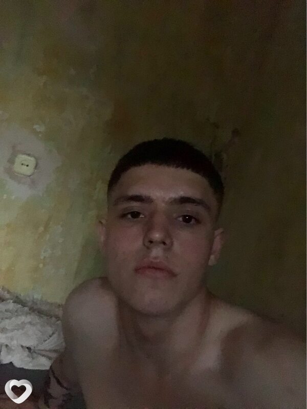 Данил, Ванино