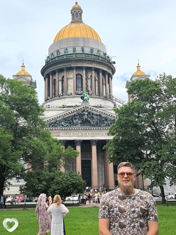 Роберт, Выкса