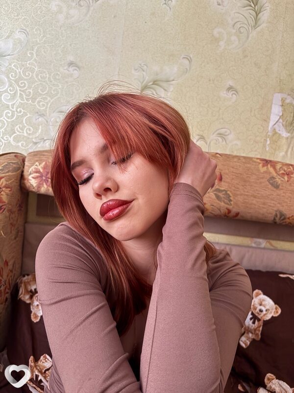 Диана, Калтан