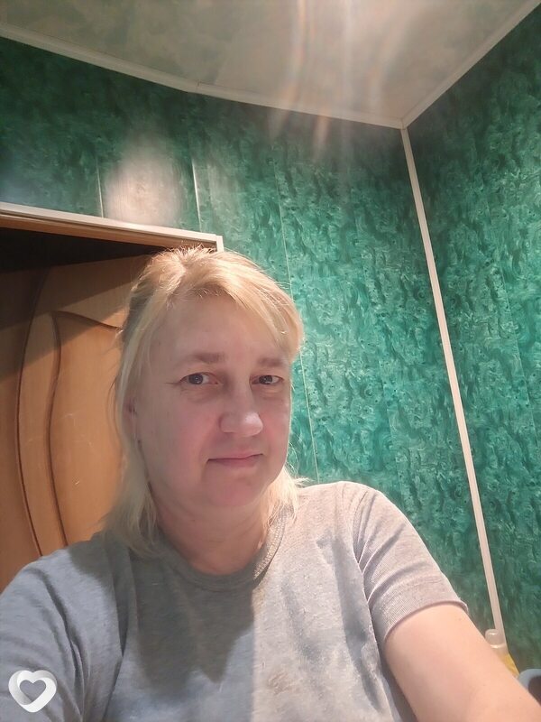 Ирина, Гуково