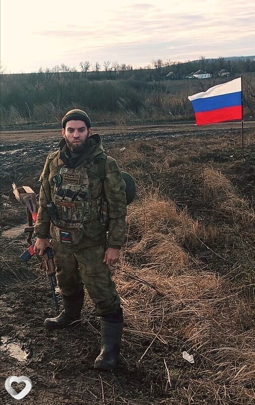 Андрей, Тамбов