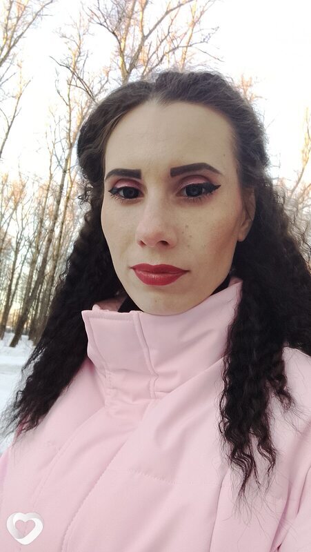 Вера, Богородск