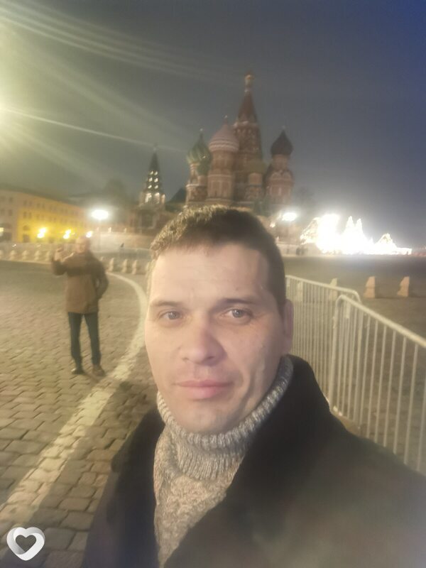 Вася, Москва