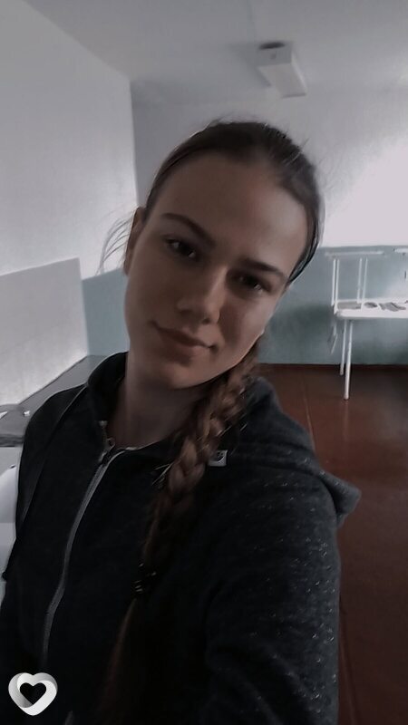 Диана, Тирасполь