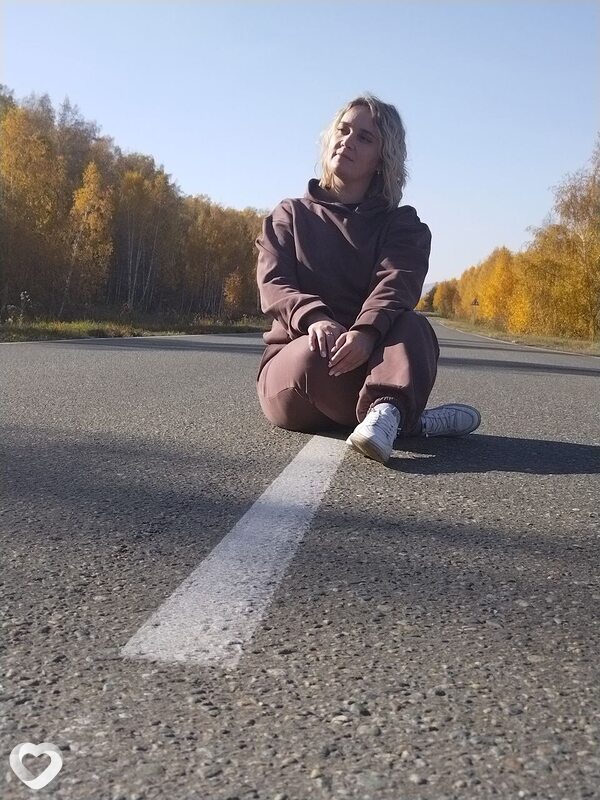 Ксения, Ужур