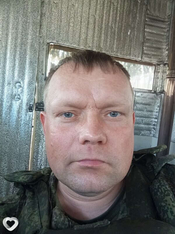 Евген, Чернянка