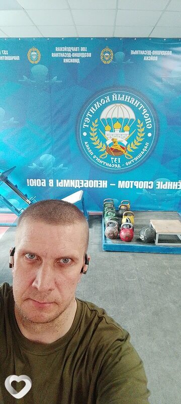 Анатолий, 43, Воронеже — анкета №4009534