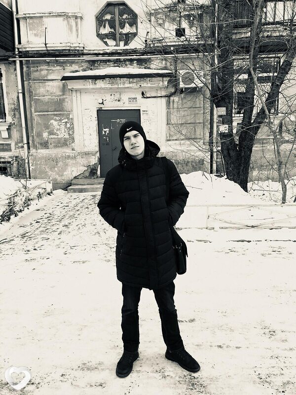 Юрий, Амурск