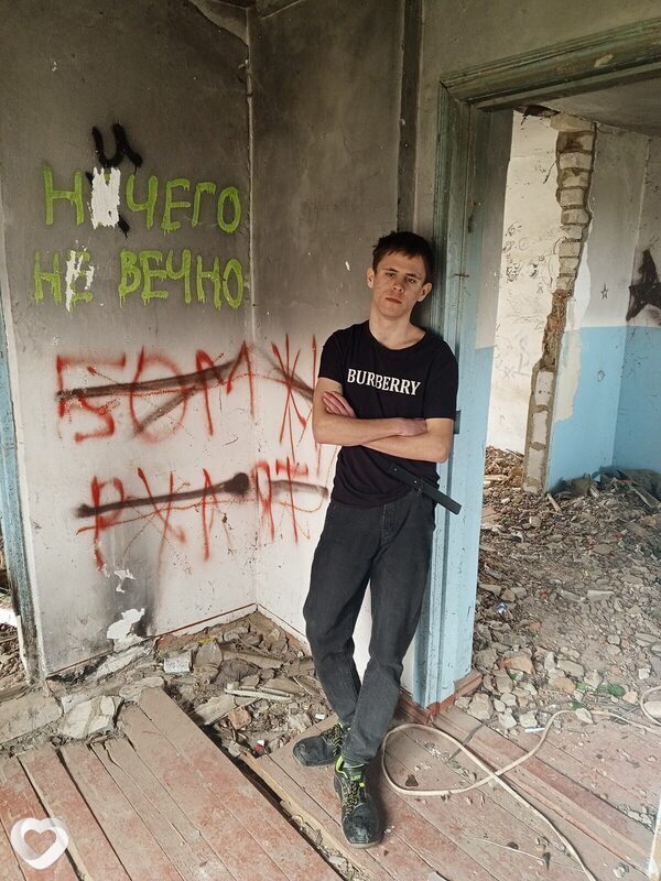 Владимир, Ипатово