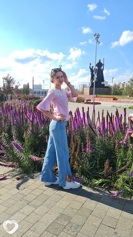 Регина, Химки