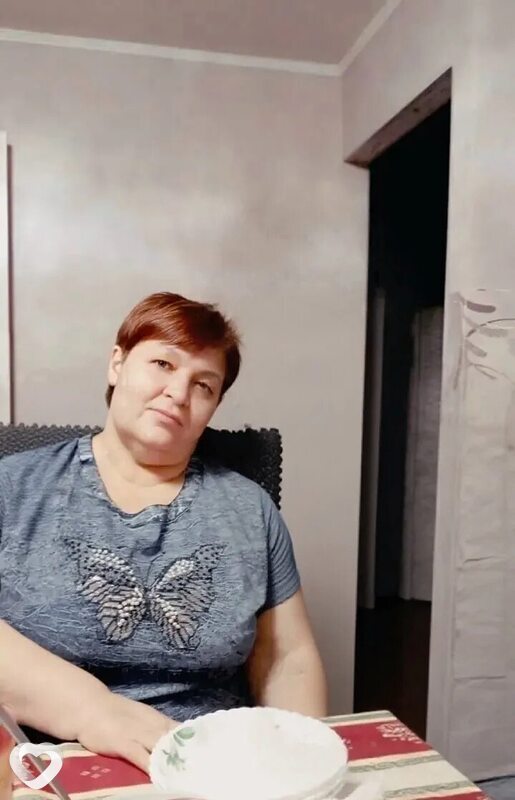 Галина, Гуково