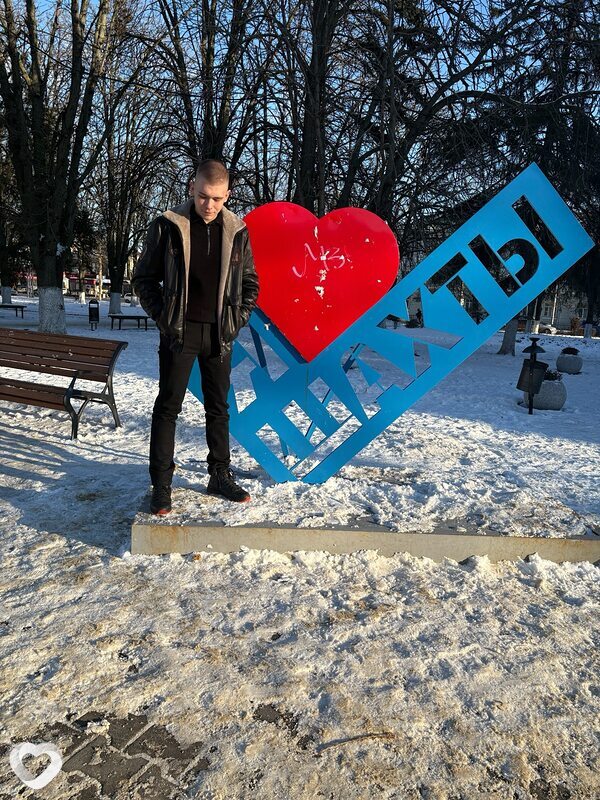 Максим, 18, Ростове-на-Дону — анкета №4010846