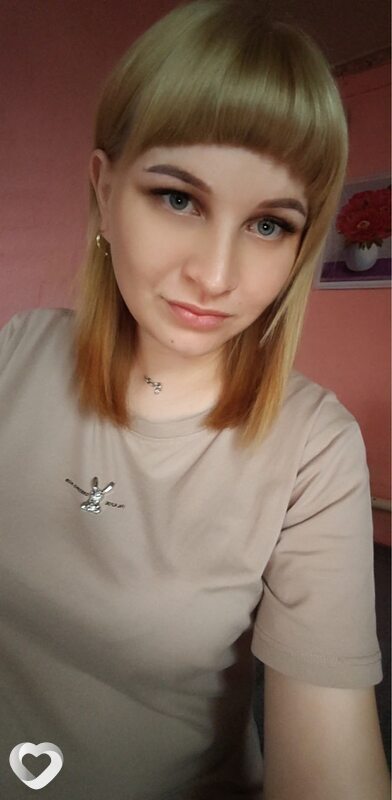 Анна, Ужур