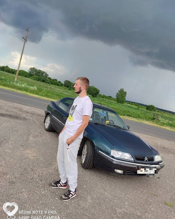 Денис, Солигорск