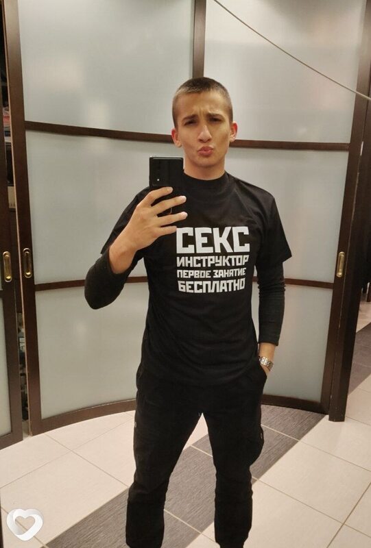 Михаил, 22, Москве — анкета №4011658