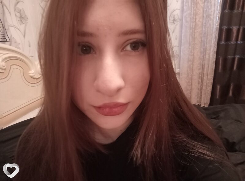 Анна, Геническ