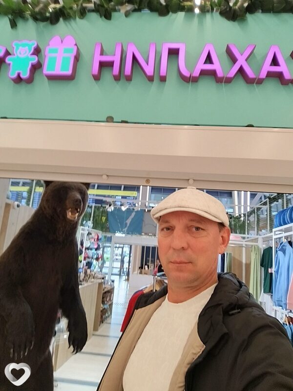 Василий, 48, Южно-Сахалинске — анкета №4012793