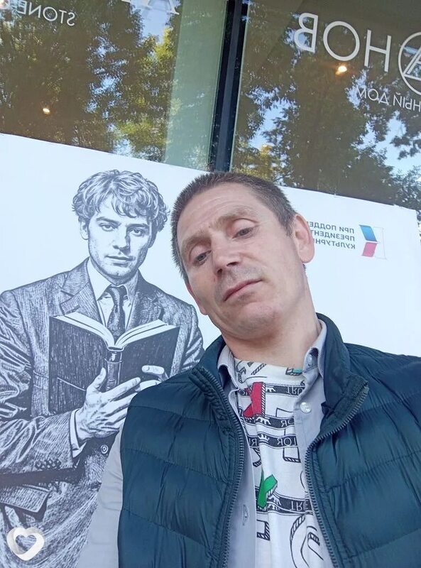 Александр, 39, Екатеринбурге — анкета №4013605