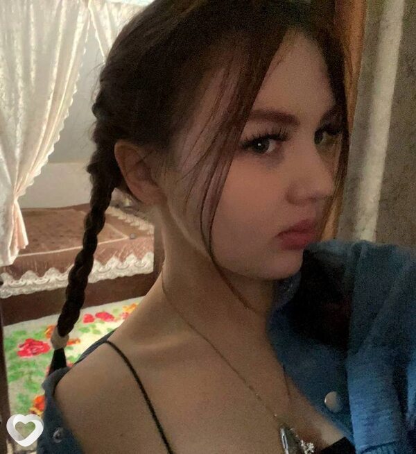 Ангелина, Урай