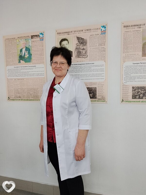 Наталья, 52, Екатеринбурге — анкета №4014376