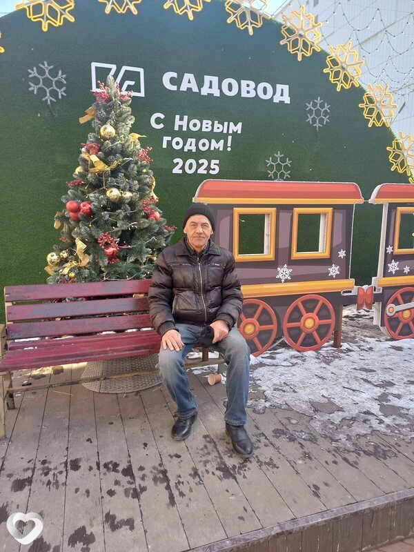 Павел, Маркс