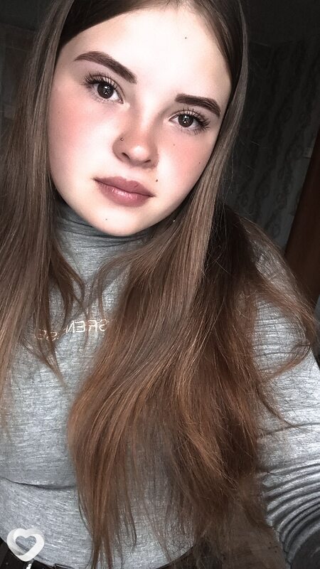 Светлана, Залари