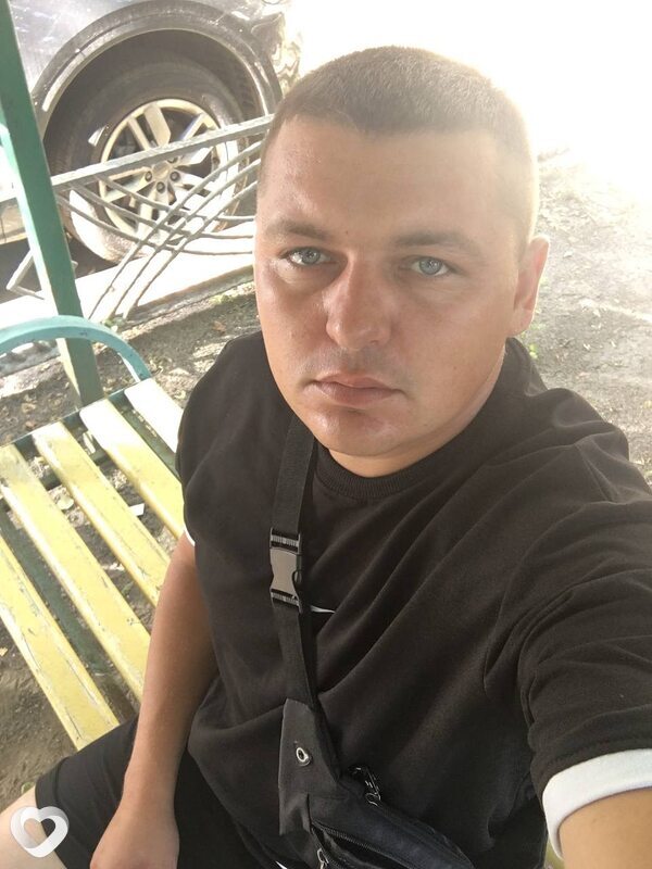 Дима, Видное