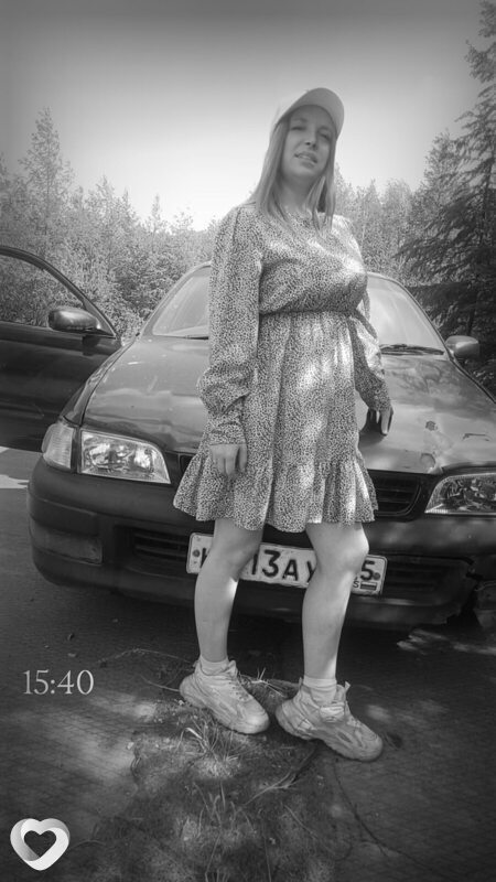 Кристина, Могоча