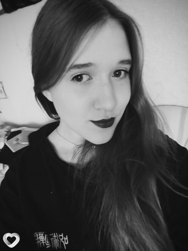 Лена, Конаково
