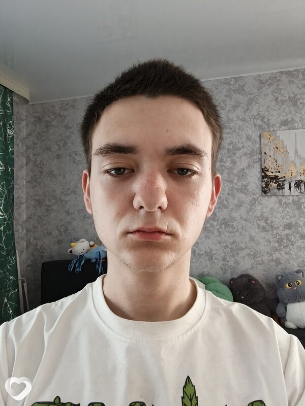 Леха, Абаза