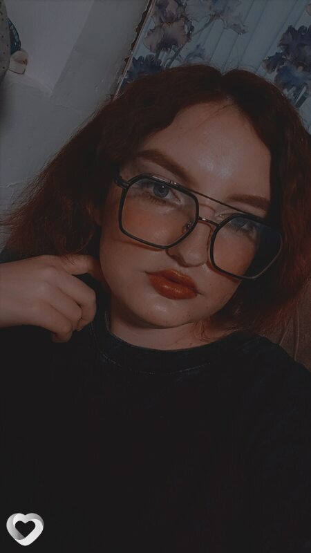 Алина, Шадринск