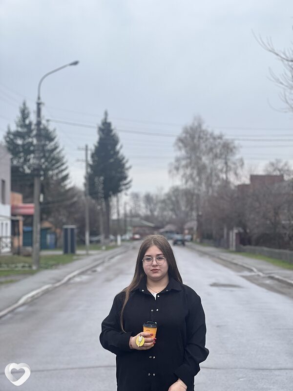Аміна, Недригайлов