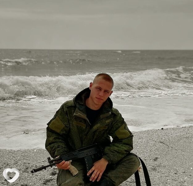 Егор, Кыштым