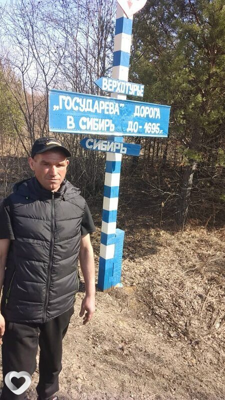 Михаил, 39, Челябинске — анкета №4017939