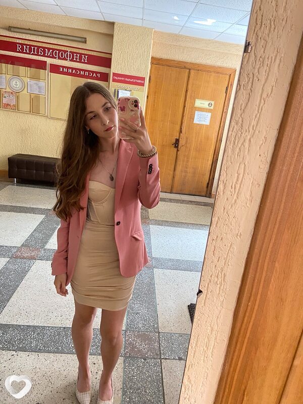 Аня, Пинск