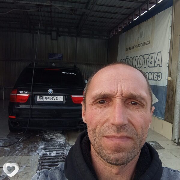 Александр, Адлер