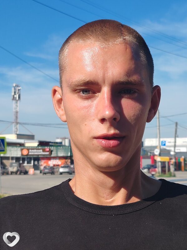 Кирилл, Черепаново