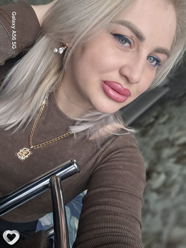 Любовь, Краснодон