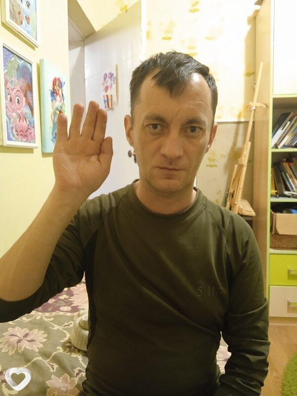 Михаил, Жердевка