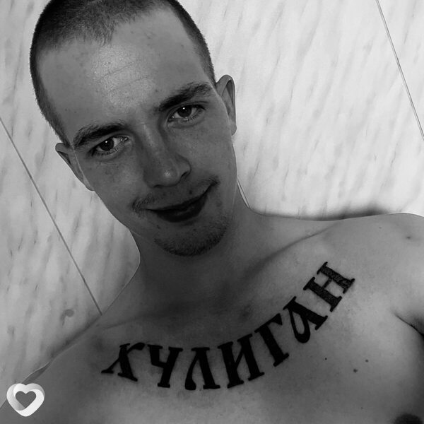 Андрей, 26, Череповце — анкета №4018287