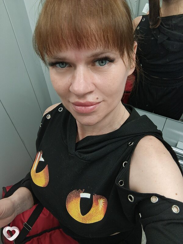 Елена, Брянск